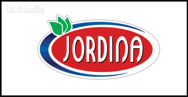 jordinan